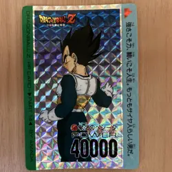 Dragon Ball Carddass PP Card Part14 27 Cards Super Saiyan Goku Frieza Vegeta Use - Image 3