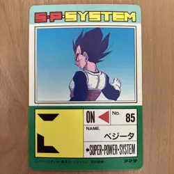 Dragon Ball Carddass PP Card Part14 27 Cards Super Saiyan Goku Frieza Vegeta Use - Image 4