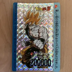 Dragon Ball Carddass PP Card Part14 27 Cards Super Saiyan Goku Frieza Vegeta Use - Image 5