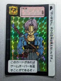 Dragon Ball Z Carddass 374 Trunks First Edition Trading Card Used - Image 3