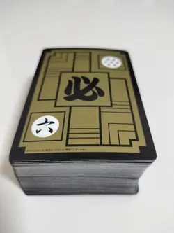 Dragon Ball Carddass Complete Set 84 Types Trading Card Collection Used - Image 3