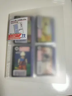 Dragon Ball Carddass Complete Set 84 Types Trading Card Collection Used - Image 4