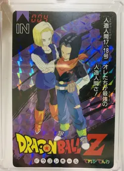 Dragon Ball Card Banpre Android 17 18 Blister Set Used 1993 - Image 1