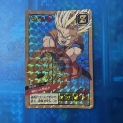 Dragon Ball Carddass 265 Flash Of Victory Prism Sparkly Card Used - Image 1
