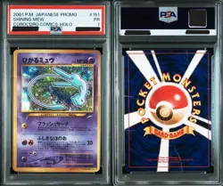 PSA 1 Shining Mew Pokemon Card Coro Coro Japan Promo Neo Destiny No 151 Japan - Image 3