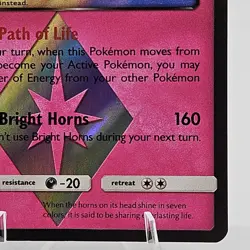 Pokemon Xerneas Prism Star 144/214 S&M Lost Thunder Rare NM Condition - Image 5