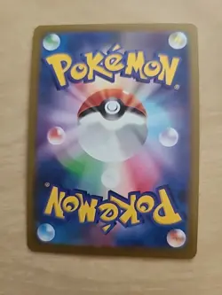 [NM] Kleavor VSTAR 041/067 RRR Full Art Space Jugglar 2022 Pokemon Japanese - Image 2