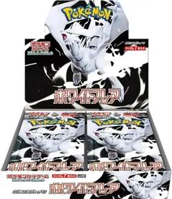 Pokemon TCG Japanese White Flare Booster Box sv11W - Sealed with shrink - Image 1