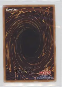 Blast with Chain Japanese YuGiOh OCG Series 2 Mythological Age #MA-40 2001 0f72 - Image 2