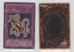 Blast with Chain Japanese YuGiOh OCG Series 2 Mythological Age #MA-40 2001 0f72 - Image 3