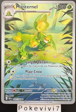 Carte Pokemon MANTERNEL 089/086 HOLO AR EV10.5 Flamme Blanche WHT FR NEUF - Image 1