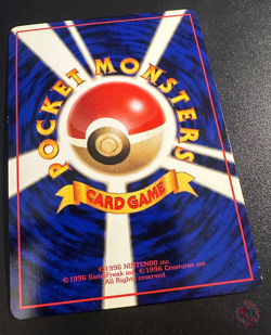 Eevee (No.133) 1998 Expansion Sheet Series 1 - Japanese Pokemon Card | NM - Image 4