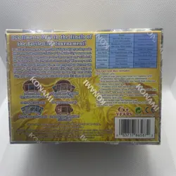 Yugioh Speed Duel Battle City Finals SBC2 Brand New Factory Sealed! - Image 2
