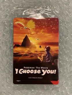 2017 Pokemon Movie "I Choose You" Ash's Pikachu 3 Card Promo Pack Factory Sealed - Image 1
