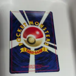 Koga's Pidgey No. 016 Gym Challenge Japanese Pokemon Card Common - Image 2
