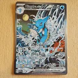 Kingdra ex SVP 131 Shrouded Fable Black Star Promo Pokemon Card! - Image 1