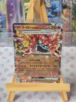 Hearthflame Mask Ogerpon Ex 26/187 RR Terastal Festival NM Japanese Pokemon Card - Image 1