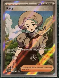 POKEMON FULL ART MASTER BALL IR TEXTURE SHIFT MISCUT 100% HOLO ERROR CARD LOT !! - Image 4