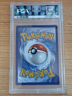 2023 Pokemon MEW EN Ninetails EX Ultra Rare #186 PSA 9 MINT - Image 2