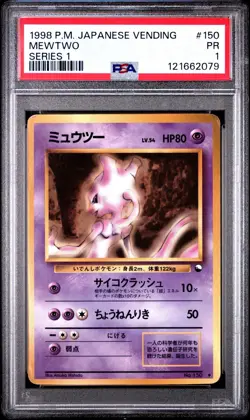 PSA 1 Mewtwo Vending Series 1 Japanese #150 1998 Pokemon PR - Image 1