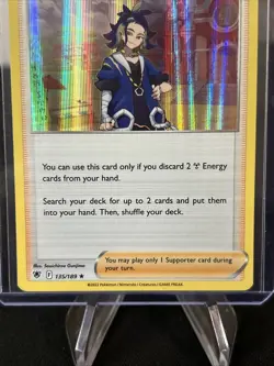 Pokemon TCG Adaman Sword & Shield - Astral Radiance 135/189 Holo - Pack Fresh - Image 3