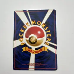 1998 Japanese Pokemon Gym Heroes Cerulean City Gym Trainer No Rarity Error - Image 4