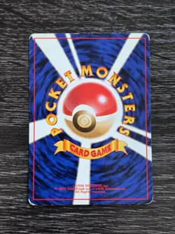 Sabrina's Gengar #94 Yamabuki City Gym Reg Japanese Pokemon - RARE - Image 4
