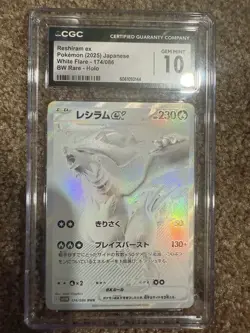 CGC 10 Reshiram ex BWR 174/086 White Flare sv11W Pokemon Card Japanese 2025 Mint - Image 1