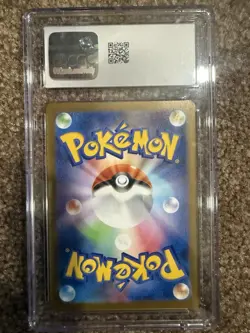 CGC 10 Reshiram ex BWR 174/086 White Flare sv11W Pokemon Card Japanese 2025 Mint - Image 2