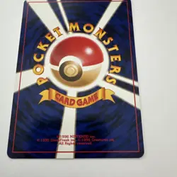 TRAINER Poke Ball (No Rarity Symbol) Pokemon Card JAPANESE Gym NM - Image 5