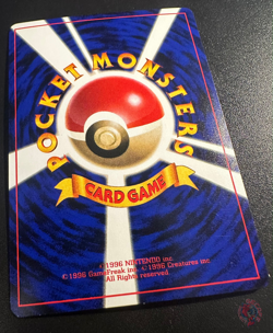 Cubone (No.104) CoroCoro Comics Promo 1998 - Japanese Pokemon Card | NM - Image 4