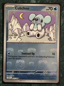 Black Bolt White Flare Pokeball Masterball Master Ball Reverse Holo 30 Card Lot - Image 3