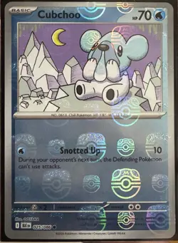 Black Bolt White Flare Pokeball Masterball Master Ball Reverse Holo 30 Card Lot - Image 4