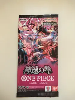 One Piece Card Game Fist of God Speed (OP-11) Booster Pack (Japanese) - 6 Cards - Image 1
