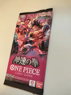 One Piece Card Game Fist of God Speed (OP-11) Booster Pack (Japanese) - 6 Cards - Image 2