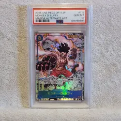 One Piece Card PSA10 Monkey D Ruffy Comic Parallel OP11-118 Secret Japanese - Image 1