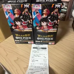 2 BOX ONE PIECE Card Emperors in the New World Booster Box OP-09 Japanese - Image 1