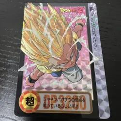 Dragon Ball Carddass 213 Gotenks Collectible Card Used Rare Vintage - Image 1