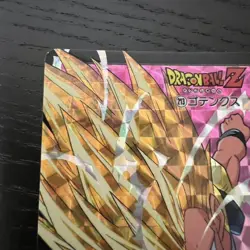 Dragon Ball Carddass 213 Gotenks Collectible Card Used Rare Vintage - Image 2