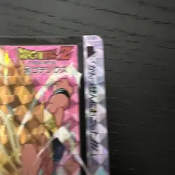 Dragon Ball Carddass 213 Gotenks Collectible Card Used Rare Vintage - Image 3