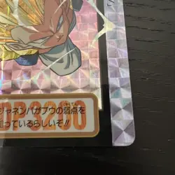 Dragon Ball Carddass 213 Gotenks Collectible Card Used Rare Vintage - Image 4