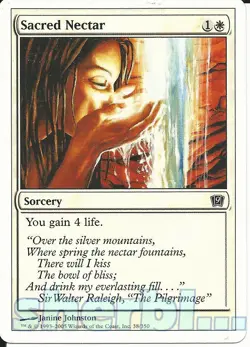 MTG Magic the Gathering TCG 9th Ninth Edition SCARED NECTAR Sorcery 38 /350 - Image 1