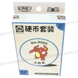2025 Pokemon 151 Hope Coin Set Charmeleon Box 1x Holo card 3 packs Sealed CN TCG - Image 11