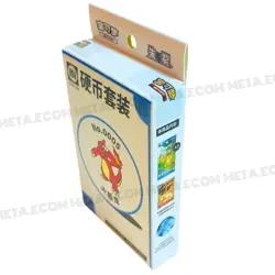 2025 Pokemon 151 Hope Coin Set Charmeleon Box 1x Holo card 3 packs Sealed CN TCG - Image 13