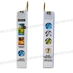 2025 Pokemon 151 Hope Coin Set Charmeleon Box 1x Holo card 3 packs Sealed CN TCG - Image 7