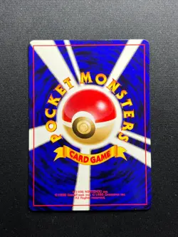 Pokemon Japanese Promo Touch Generation Change! Old Back Battle Road 2002 NM - Image 2