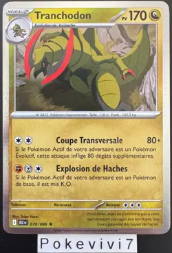 Carte Pokemon TRANCHODON 070/086 HOLO EV10.5 Ecarlate et Violet BLK FR NEUF - Image 1