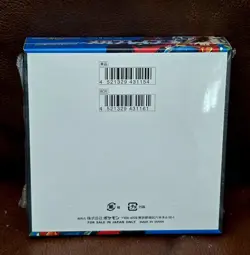 Pokemon Mega Brave Booster Box M1L Japanese Scarlet & Violet SEALED | US on HAND - Image 2