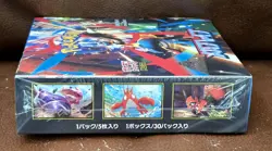 Pokemon Mega Brave Booster Box M1L Japanese Scarlet & Violet SEALED | US on HAND - Image 3