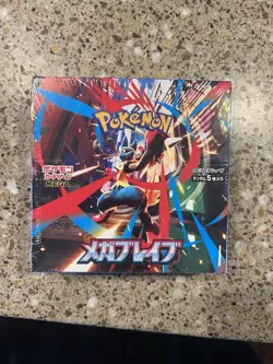 Pokemon Mega Brave Booster Box M1L Japanese Scarlet & Violet SEALED | US on HAND - Image 1